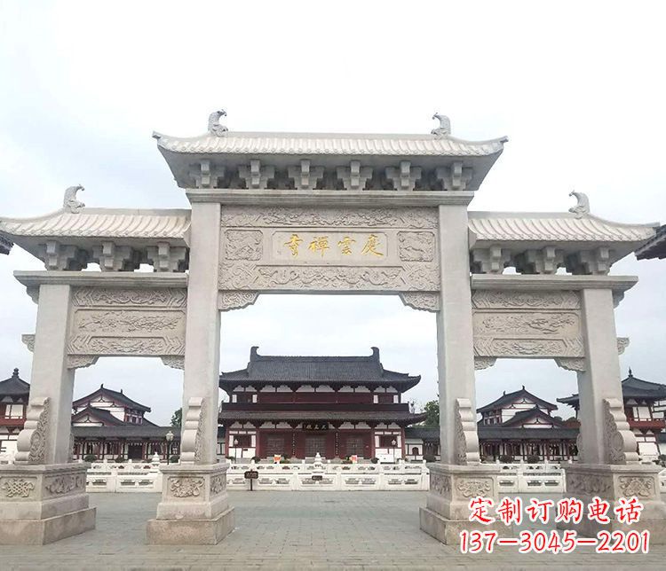 威海寺庙三门牌坊石雕