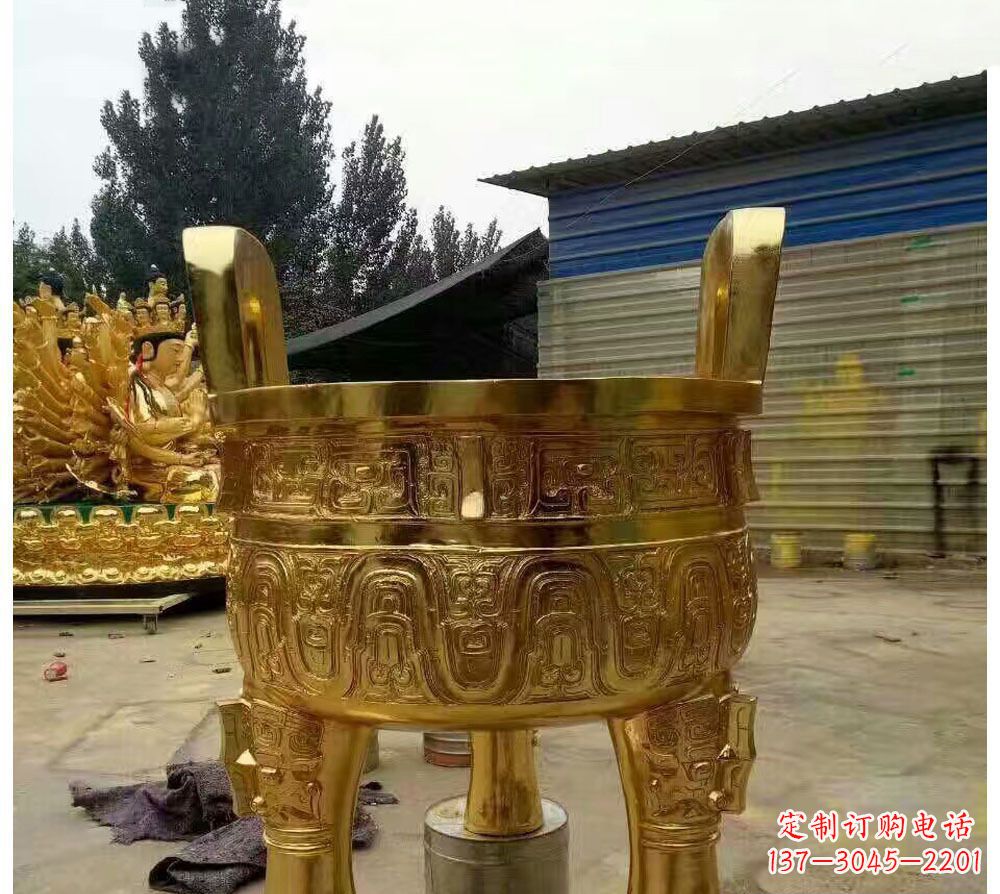 威海寺庙三足圆形香炉铜雕