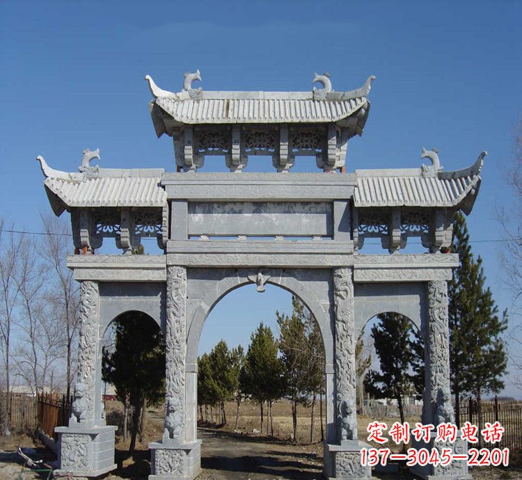 威海寺庙石牌坊