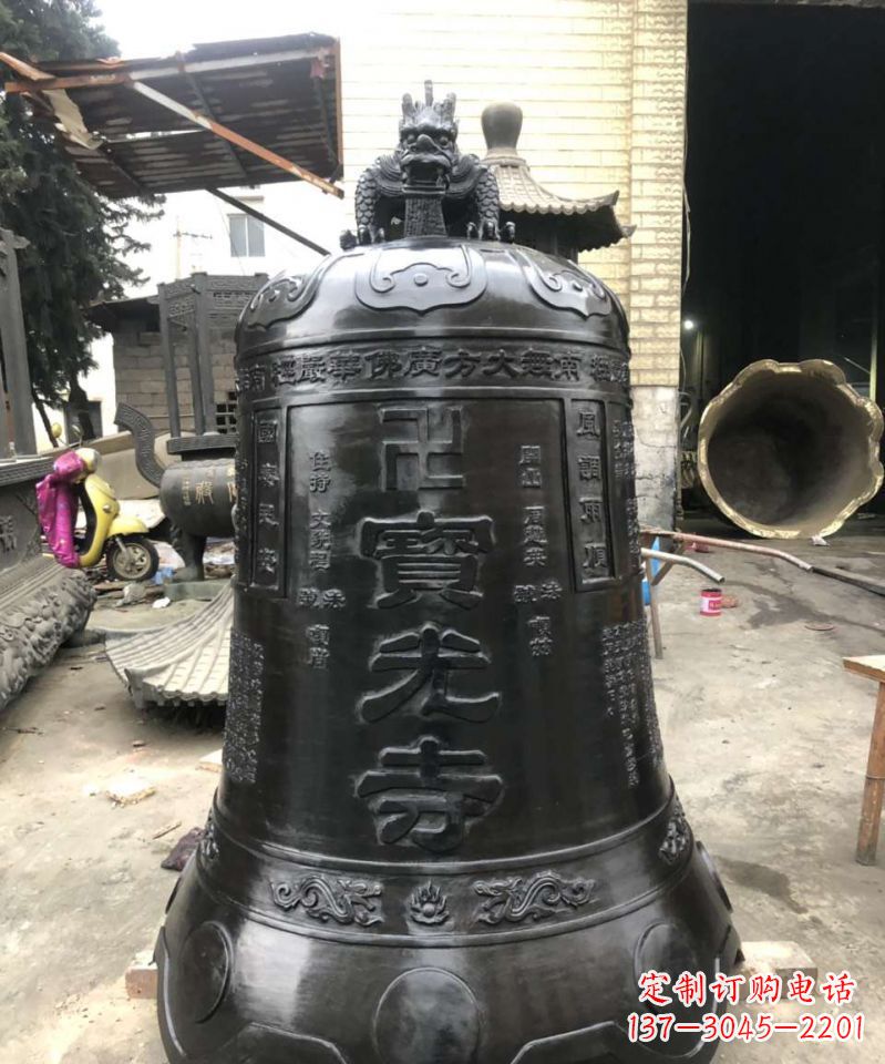 威海寺庙铜钟雕塑户外摆件