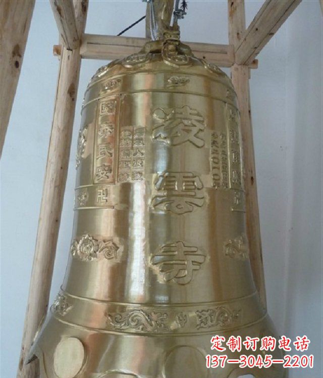 威海寺庙铸铜钟雕塑 (2)