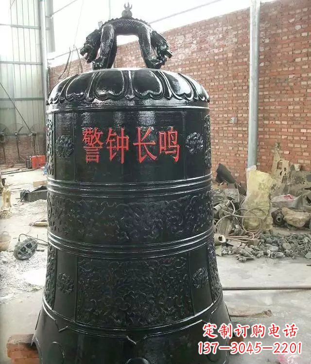 威海寺庙铸铜钟铜雕 (4)