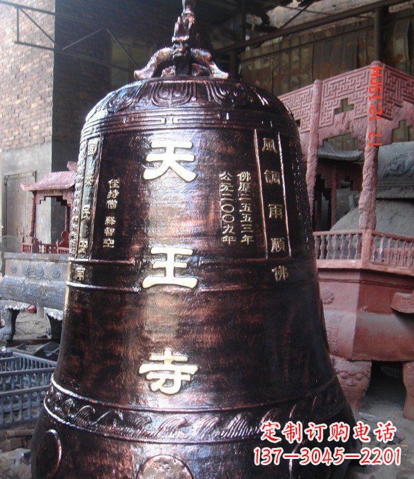 威海寺庙铸铜钟铜雕_2