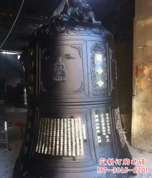 威海寺庙铸铜钟铜雕_1