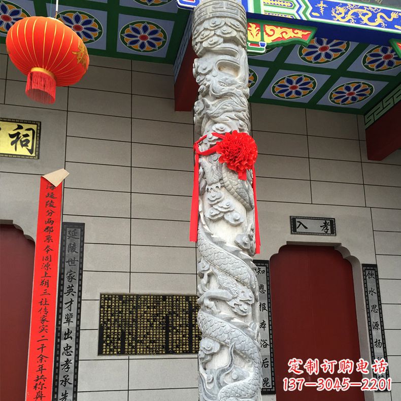 威海寺庙宗祠石材龙柱雕塑
