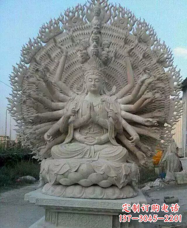 威海寺庙坐式千手观音石雕