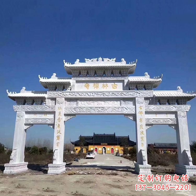 威海寺院大门汉白玉石雕牌楼
