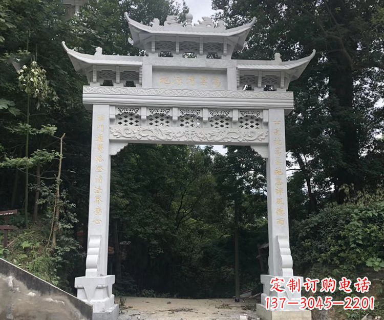 威海寺院牌坊石雕