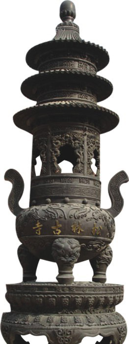 威海松林古寺铜香炉