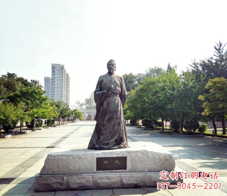 威海宋慈公园名人雕塑-公园广场历史著名人物雕像