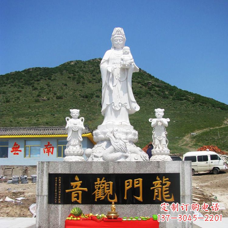 威海送子观音祈福石雕