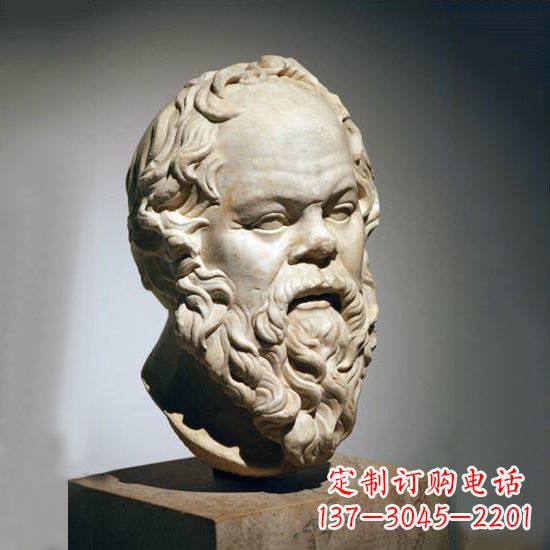 威海苏格拉底石雕头像