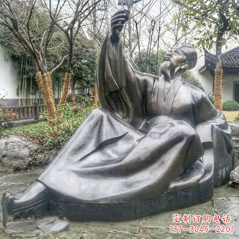 威海苏轼苏东坡雕塑
