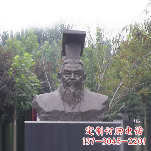 威海隋朝开国皇帝隋文帝杨坚石雕头像