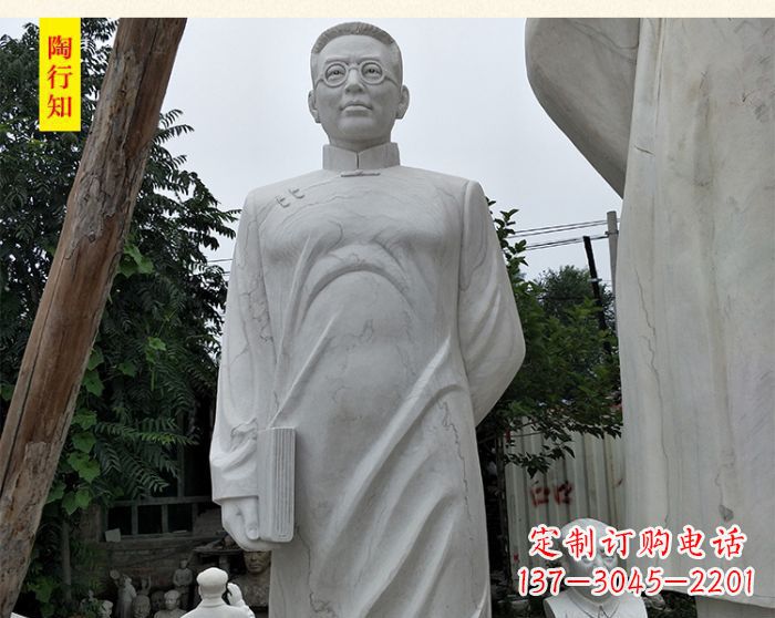 威海陶行知校园名人石雕