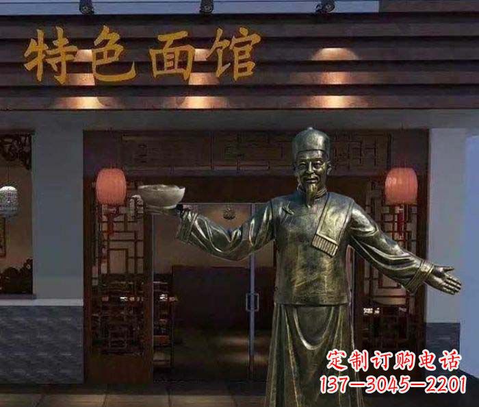 威海特色面馆店小二铜雕