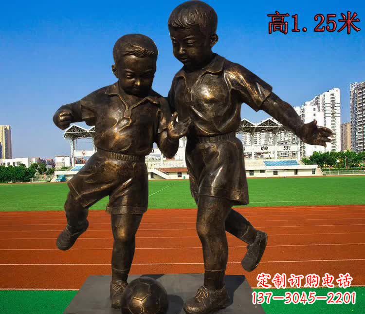 威海踢足球儿童铜雕1