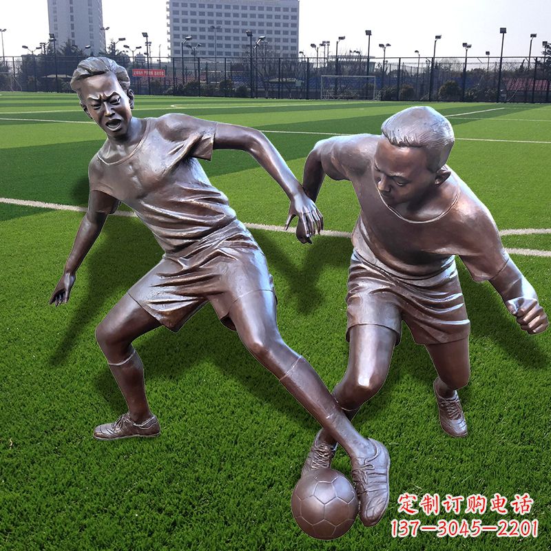威海踢足球仿铜人物雕塑