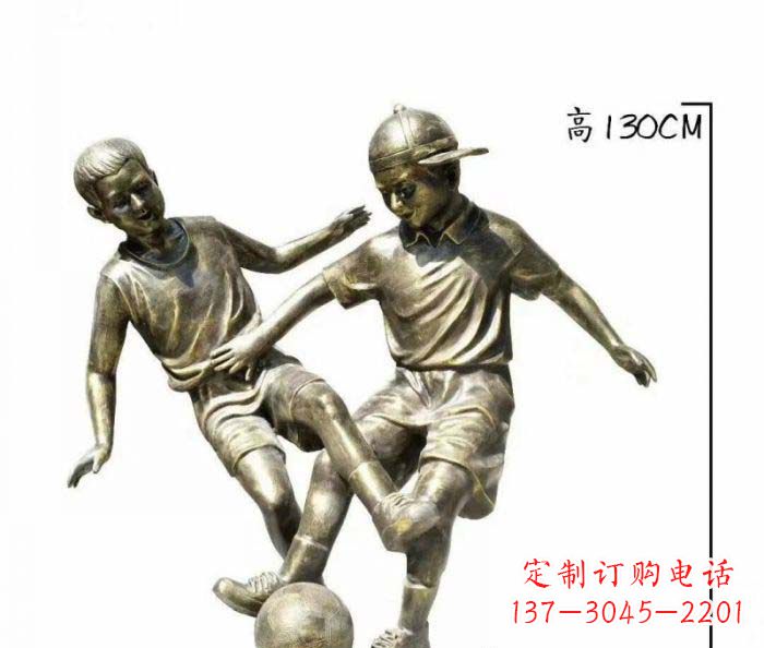 威海踢足球人物铜雕 (2)