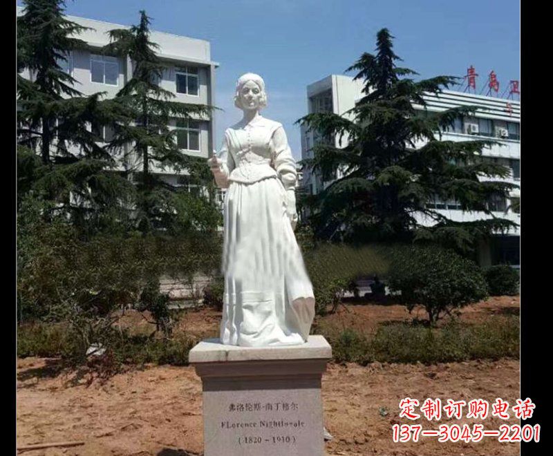 威海提灯天使弗洛伦斯·南丁格尔石雕 (3)