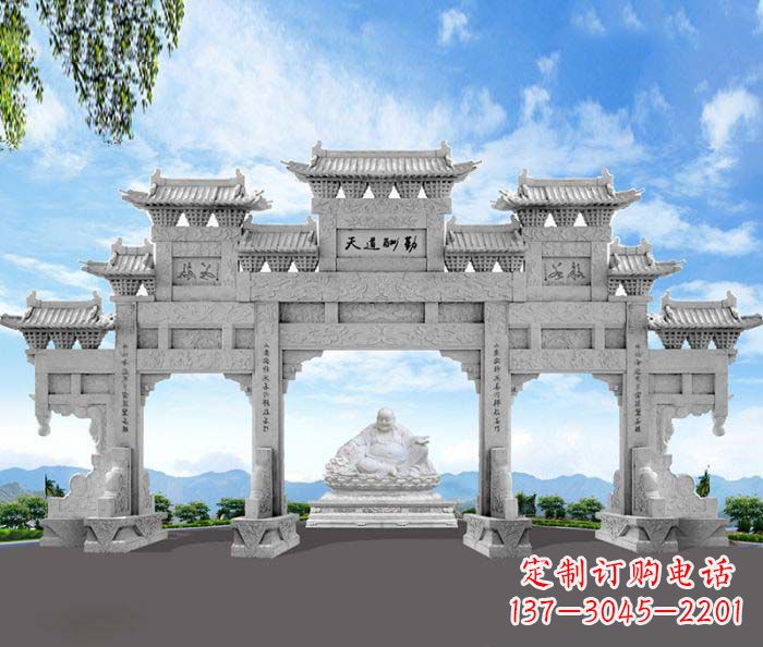 威海天道酬勤三门牌坊石雕
