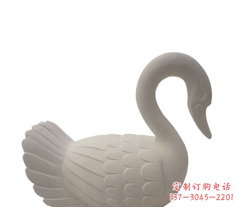 威海天鹅俯身广场景观石雕