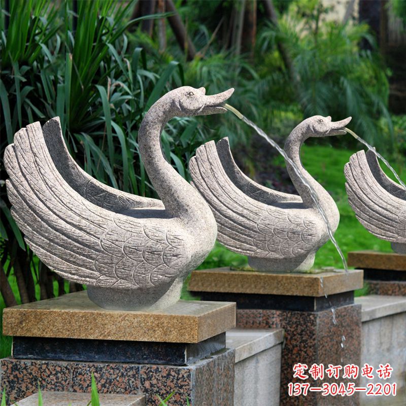 威海天鹅喷泉雕塑-园林水景动物雕塑摆件