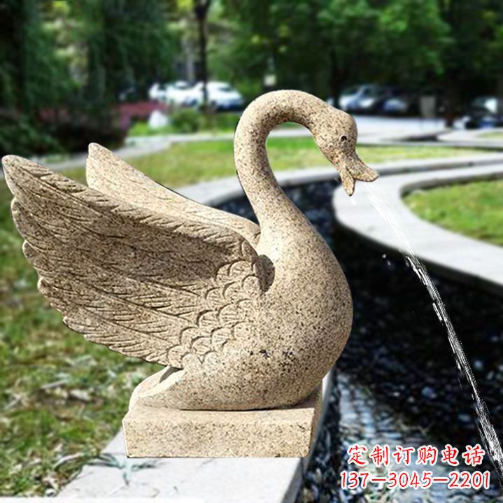 威海天鹅喷泉石雕塑