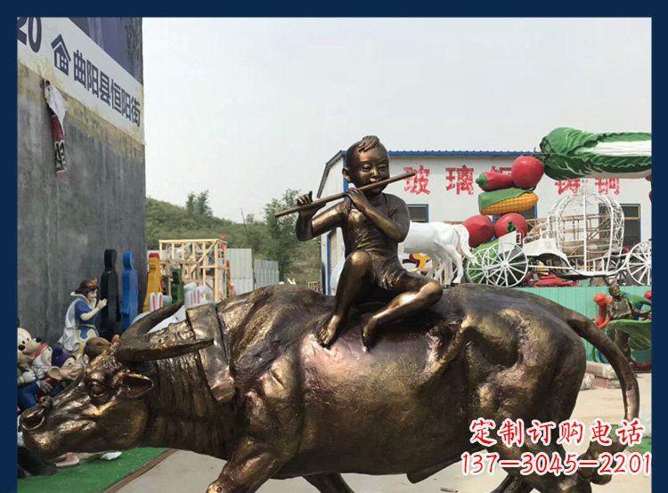 威海田园铜雕木头骑黄牛动物雕塑