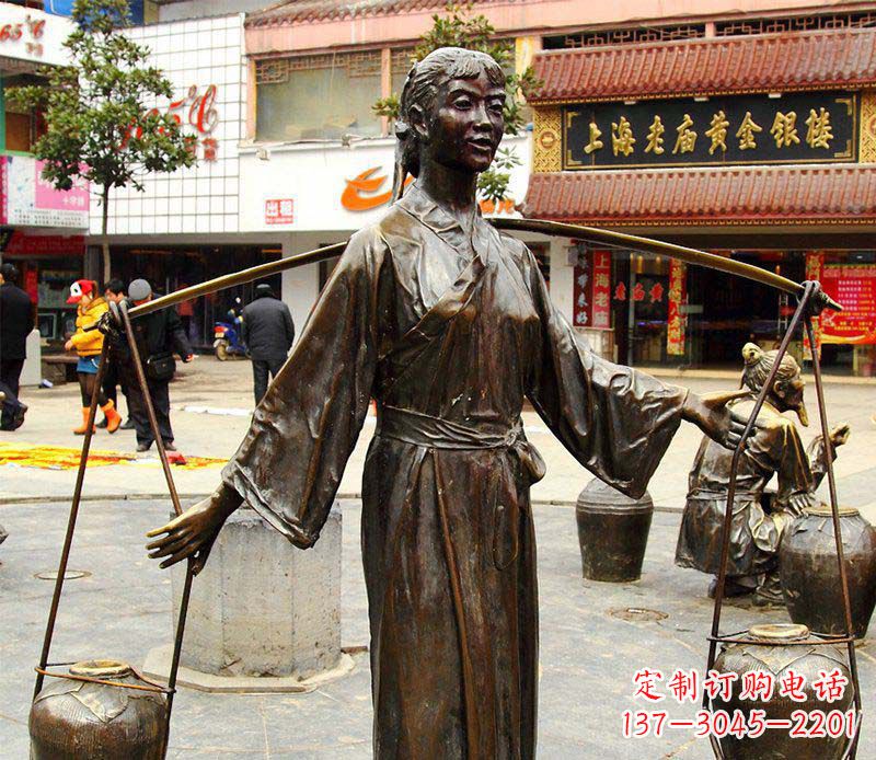 威海挑着罐子的古代女人铜雕