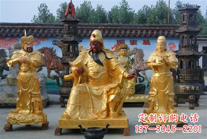 威海贴金关公铜雕