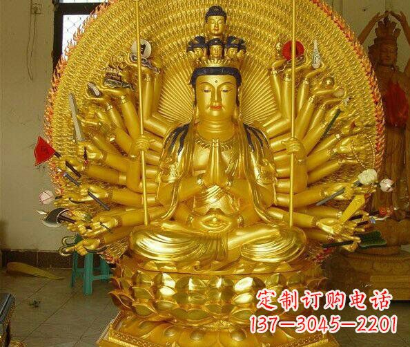 威海贴金坐式千手观音铜雕