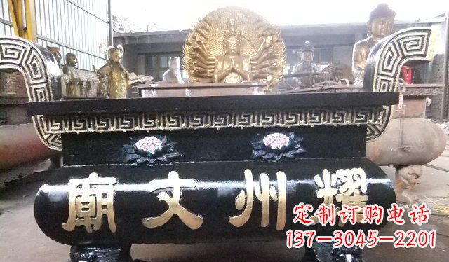 威海铁香炉寺庙雕塑