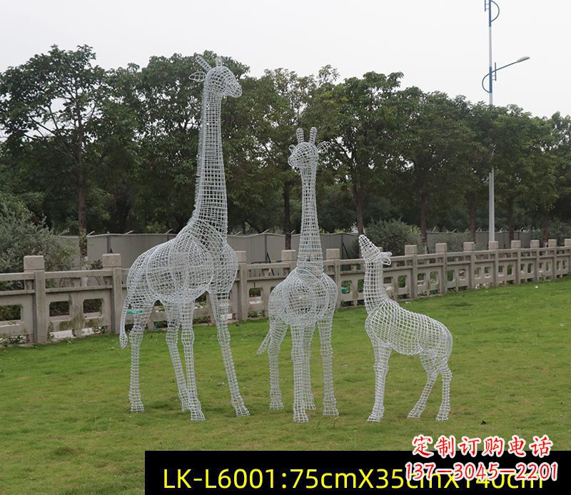 威海铁艺不锈钢长颈鹿雕塑