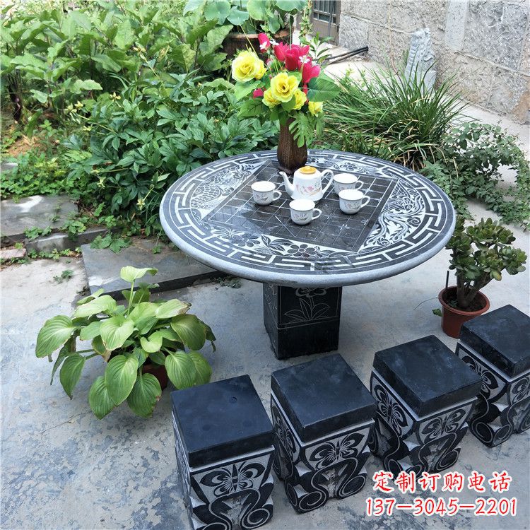 威海庭院天然石桌凳