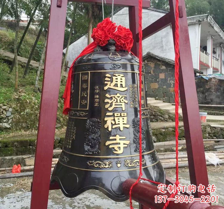 威海通济禅寺铜钟