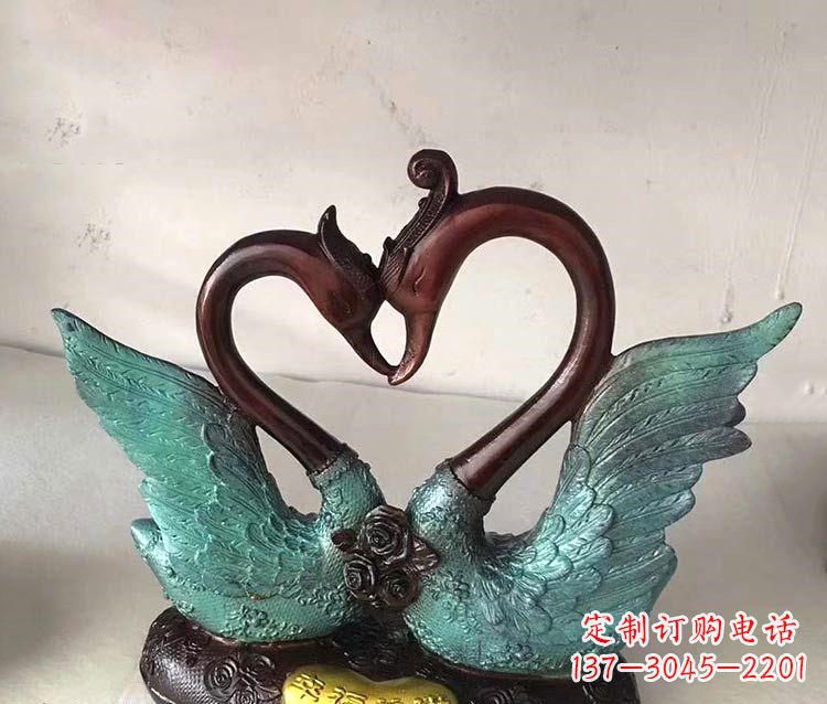 威海铜雕彩绘天鹅雕塑摆件-爱心、爱情、幸福情侣创意雕塑