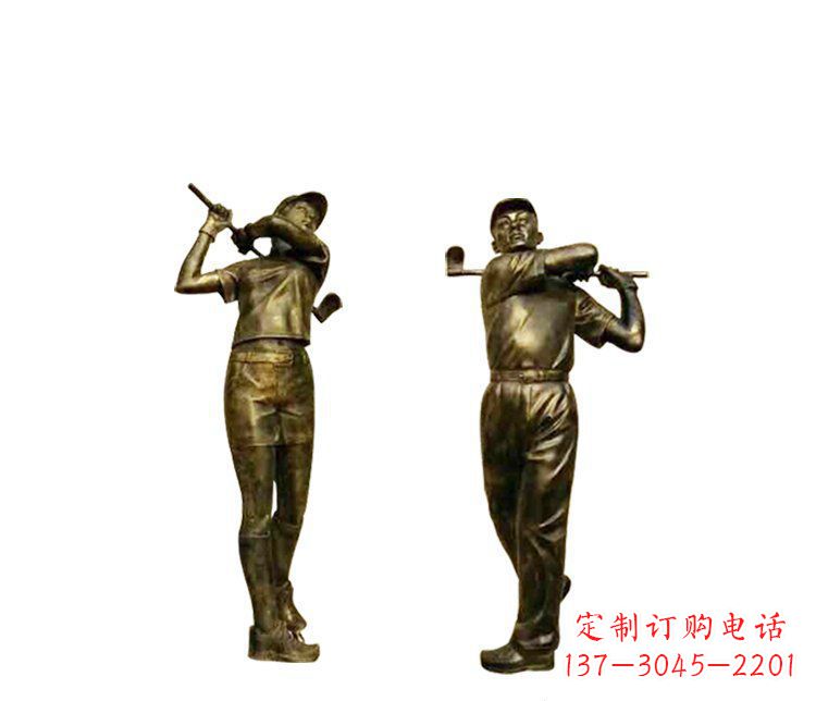 威海铜雕打高尔夫球人物雕塑
