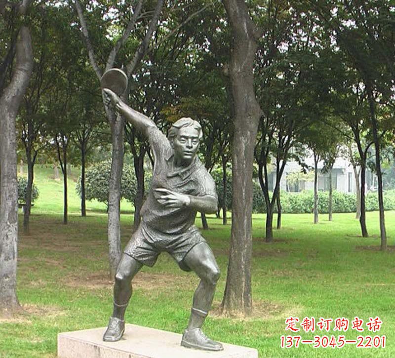 威海铜雕打乒乓球人物