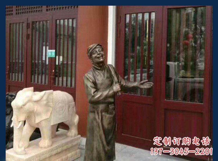 威海铜雕店小二酒店迎宾人物雕塑