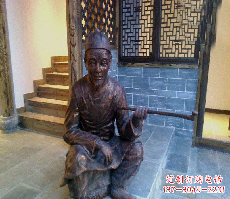威海铜雕店小二吸烟庭院人物雕塑