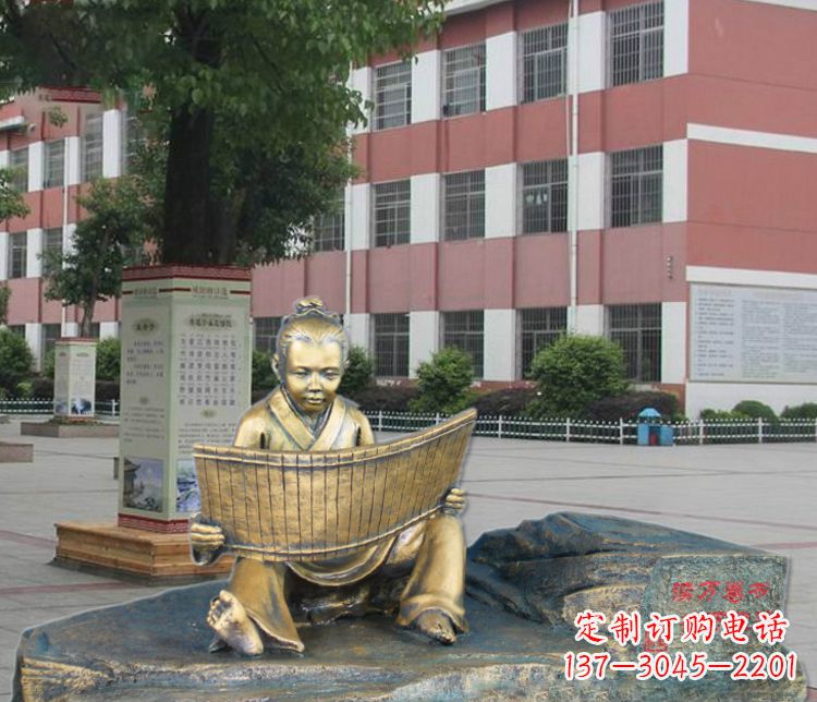 威海铜雕读书儿童雕塑