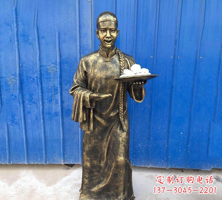 威海铜雕端菜的店小二
