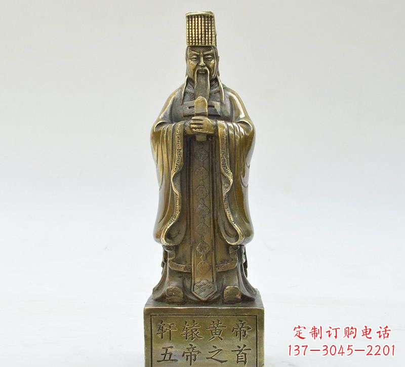 威海铜雕古代名人轩辕黄帝雕塑