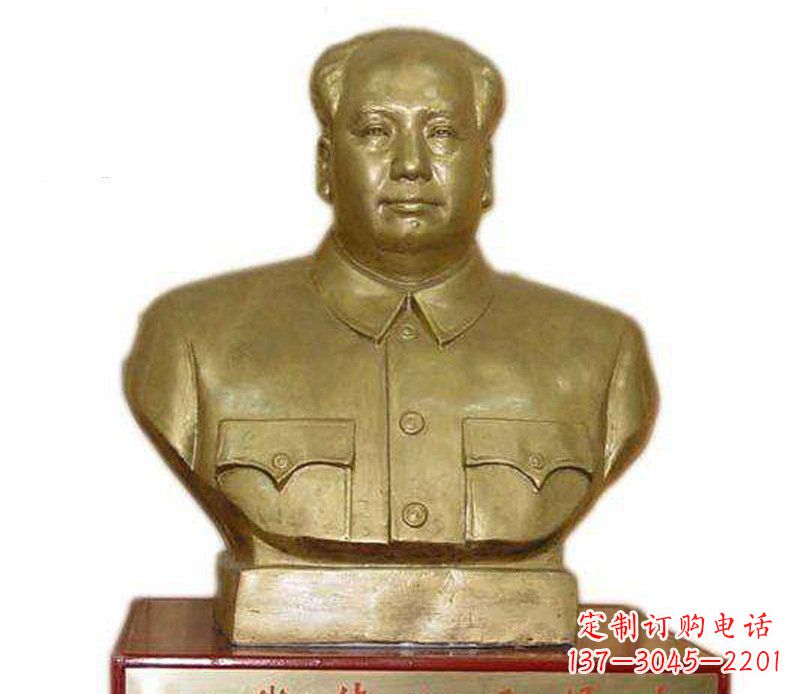 威海铜雕广场纪念伟人主席雕塑