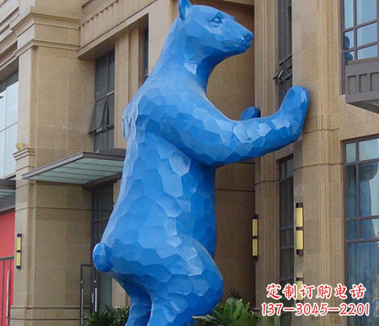 威海铜雕几何狗熊雕塑
