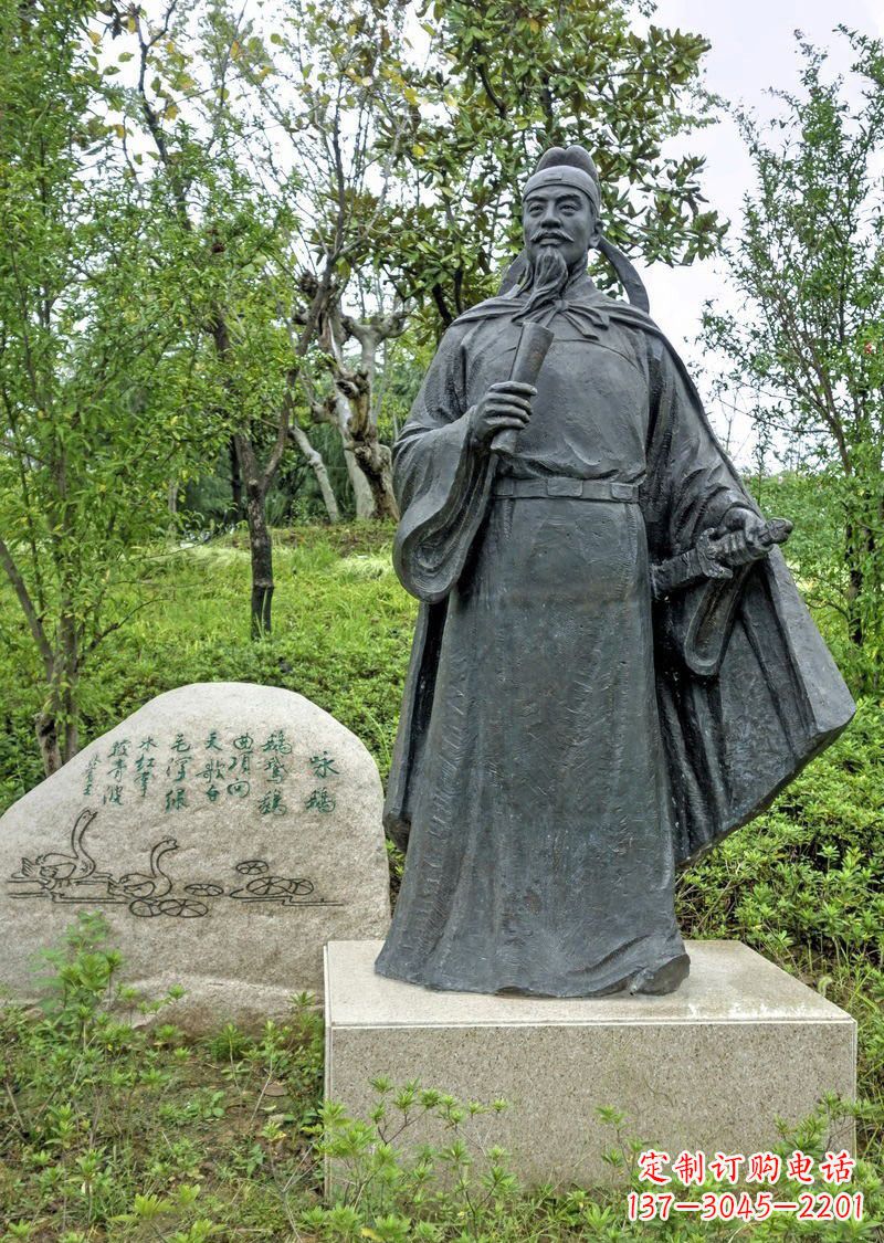 威海铜雕骆宾王古代名人雕塑