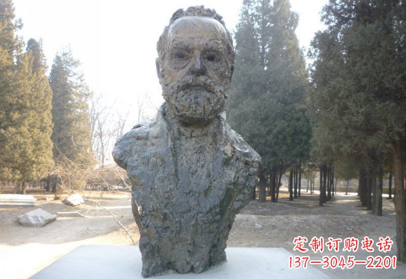 威海铜雕诺贝尔