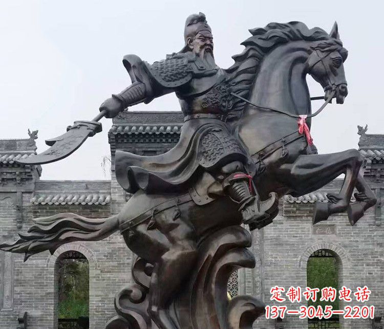 威海铜雕骑马关公广场历史人物雕塑