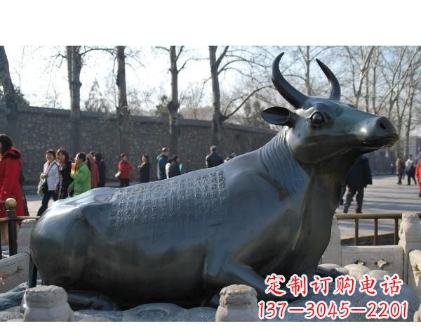 威海铜雕孺子牛